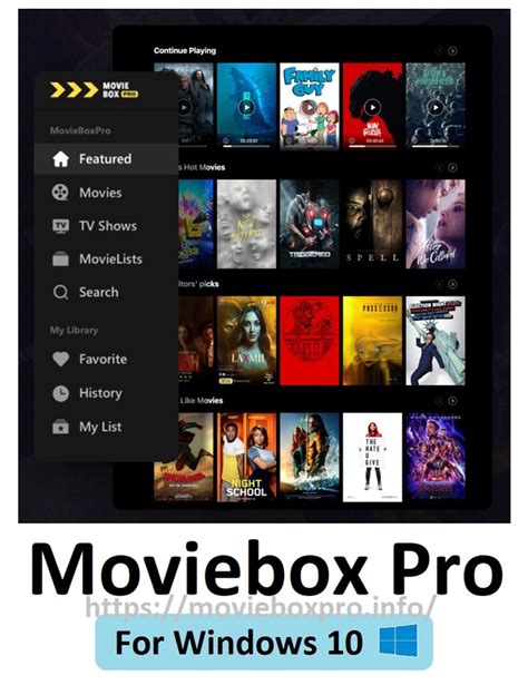 Phill Lewis. . Movie box pro download